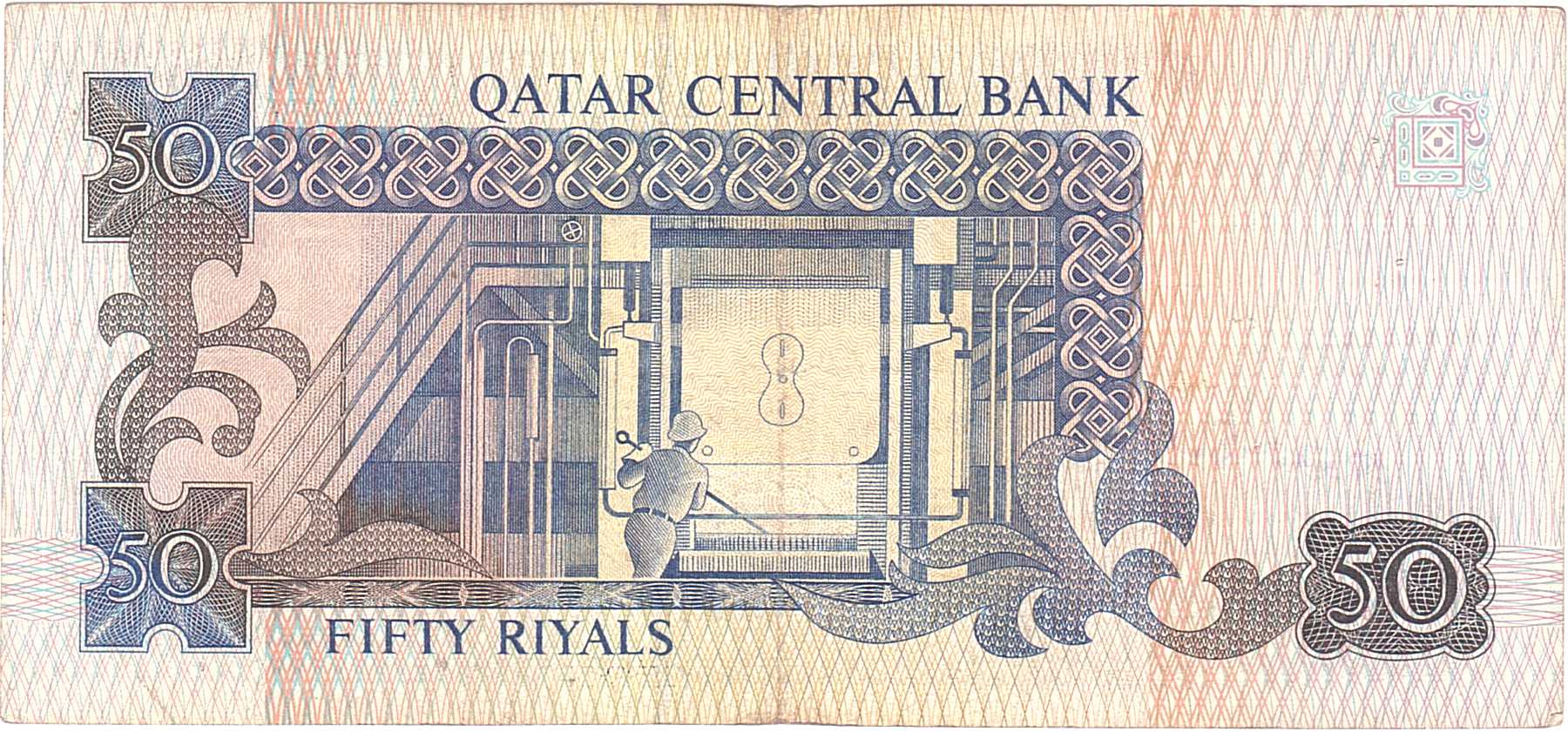 Qatar 50 1996 XF P-17